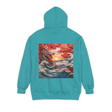 Emergence of the Dragon Unisex Garment-Dyed Hoodie