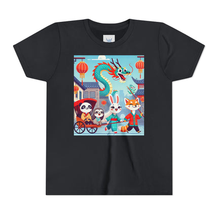The Little Dragon and Friends Youth Short Sleeve Tee