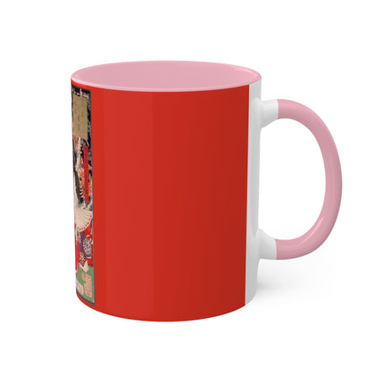 Earth for the Potted Plant by Tsukioka Yoshitoshi Colorful Mugs, 11oz