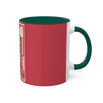 Wood for the Plum Tree by Tsukioka Yoshitoshi Colorful Mugs, 11oz