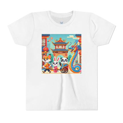 Lantern Street Dragon Parade Youth Short Sleeve Tee