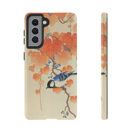 Japanese Bird and Branch by Ohara Koson Phone Cases