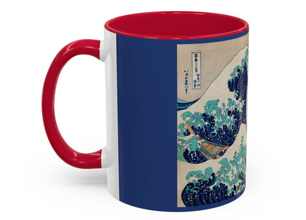 The Great Wave off Kanagawa by Katsushika Hokusai Colorful Mugs (11oz, 15oz)