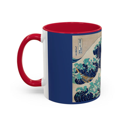 The Great Wave off Kanagawa by Katsushika Hokusai Colorful Mugs (11oz, 15oz)