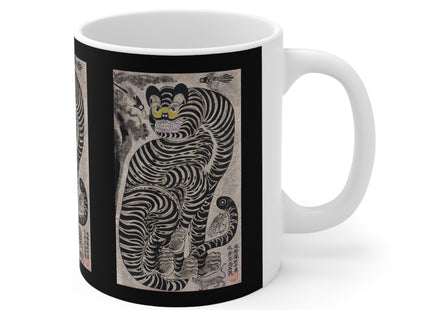 Talismanic Tiger Ceramic Mug 11oz