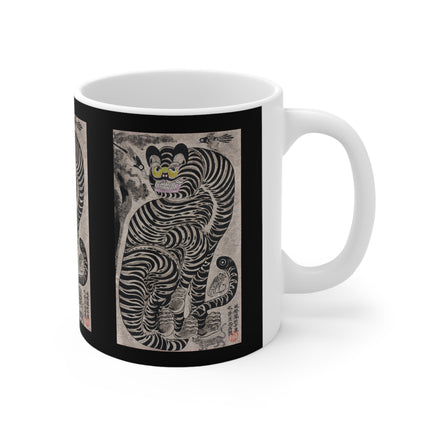 Talismanic Tiger Ceramic Mug 11oz