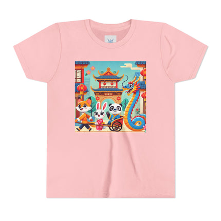 Lantern Street Dragon Parade Youth Short Sleeve Tee