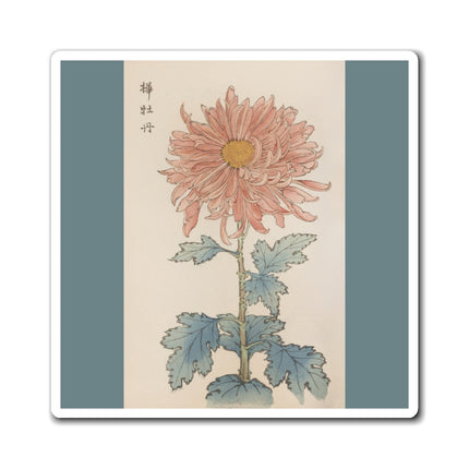 Keika Hyakugiku, Pl.15 by Keika Hasegawa Magnets (3 Sizes)