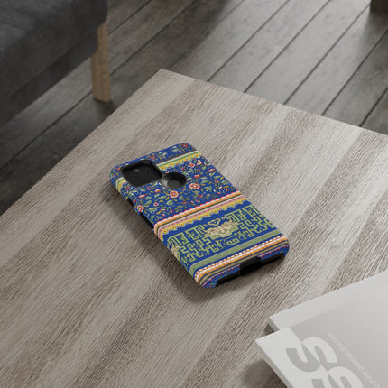 Chinese Floral Illustration by Owen Jones Phone Cases