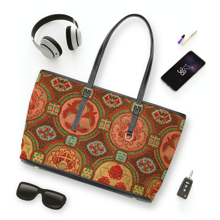 Japanese Fan Pattern by G.A. Audsley PU Leather Shoulder Bag
