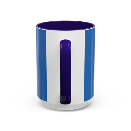 🎋❄️ The Winter Lantern Celebration Colorful Mug – Elegant Asian Christmas Fantasy