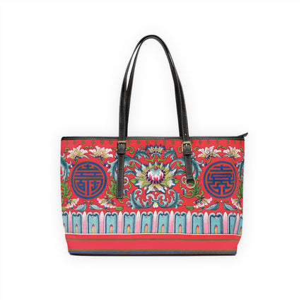 Chinese Ornament by Owen Jones PU Leather Shoulder Bag