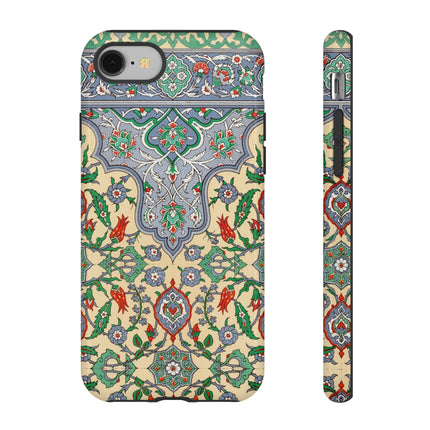 Arabic Art Pattern, Plate by Emile Prisse d’Avennes Phone Cases
