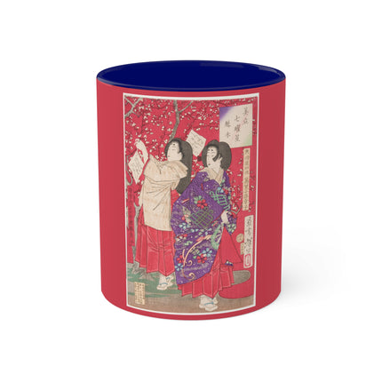 Wood for the Plum Tree by Tsukioka Yoshitoshi Colorful Mugs, 11oz