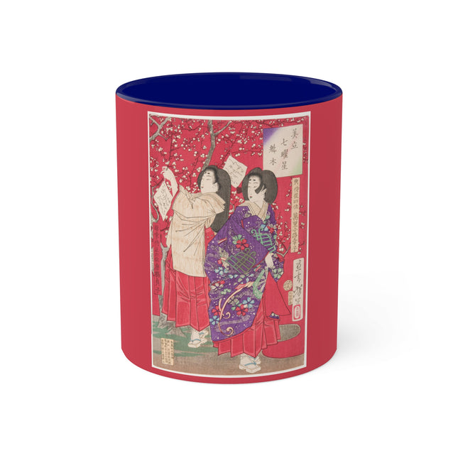 Wood for the Plum Tree by Tsukioka Yoshitoshi Colorful Mugs, 11oz