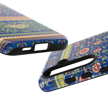 Chinese Floral Illustration by Owen Jones Phone Cases