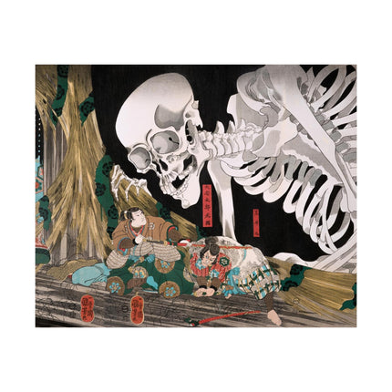 Mitsukuni Defying the Skeleton Spectre by Utagawa Kuniyoshi Matte Horizontal Posters