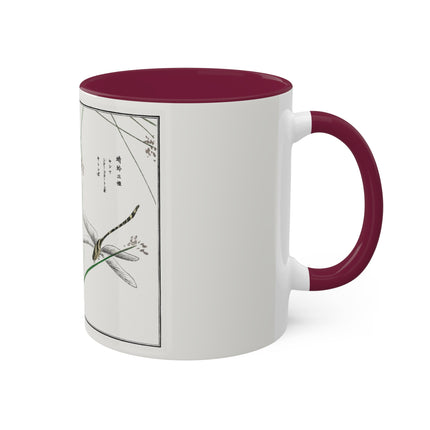 Dragonflies by Morimoto Toko Colorful Mugs, 11oz