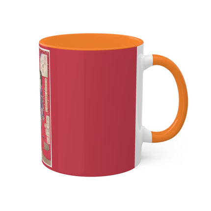 Wood for the Plum Tree by Tsukioka Yoshitoshi Colorful Mugs, 11oz