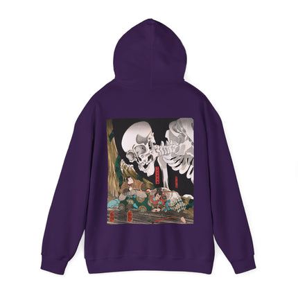 Mitsukuni Defying the Skeleton Spectre by Utagawa Kuniyoshi Heavy Blend™ Hooded Sweatshirt