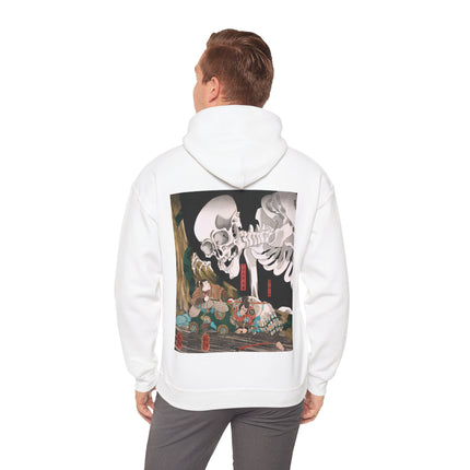 Mitsukuni Defying the Skeleton Spectre by Utagawa Kuniyoshi Heavy Blend™ Hooded Sweatshirt