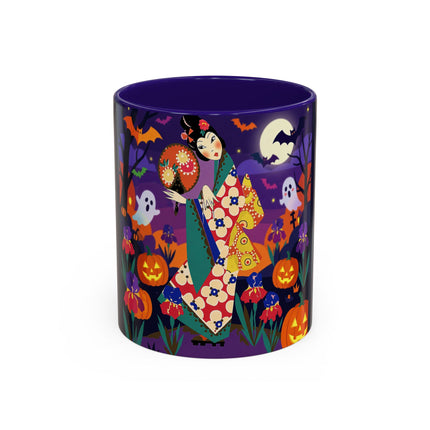 🌙🎃 The Moonlit Garden Masquerade Colorful Mug – Floral Halloween Charm