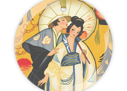 Golden Embrace Glass Ornament