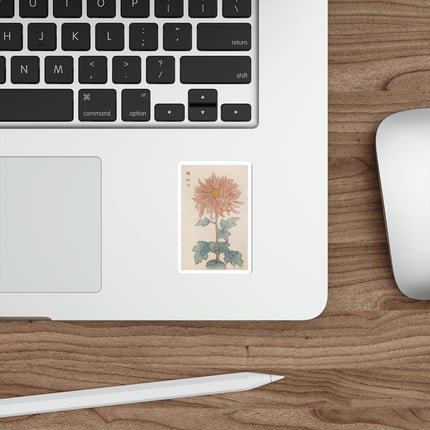Keika Hyakugiku, Pl.15 by Keika Hasegawa Die-Cut Stickers (5 Sizes)