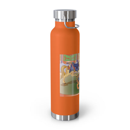 Carousel Splendor Copper Vacuum Insulated Bottle, 22oz