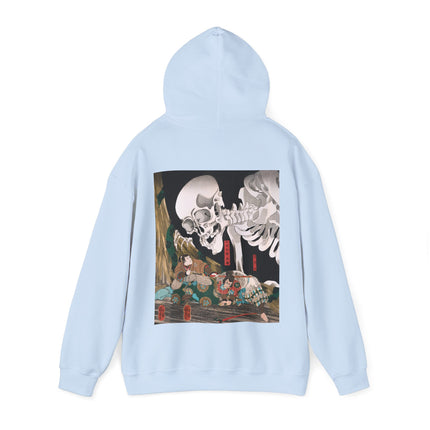 Mitsukuni Defying the Skeleton Spectre by Utagawa Kuniyoshi Heavy Blend™ Hooded Sweatshirt