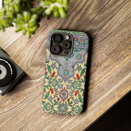 Arabic Art Pattern, Plate by Emile Prisse d’Avennes Phone Cases