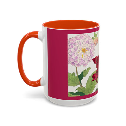 Dahlia Flower by Tanigami Kônan Colorful Mugs (11oz, 15oz)
