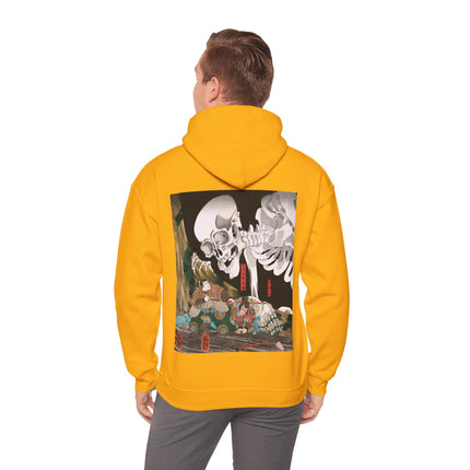 Mitsukuni Defying the Skeleton Spectre by Utagawa Kuniyoshi Heavy Blend™ Hooded Sweatshirt