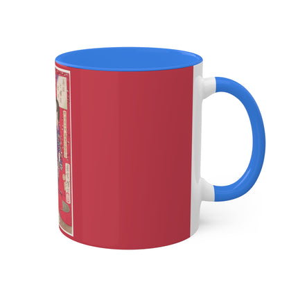 Wood for the Plum Tree by Tsukioka Yoshitoshi Colorful Mugs, 11oz