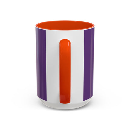 🎁✨ The Lavender Christmas Masquerade Colorful Mug – Art Deco Holiday Fantasy