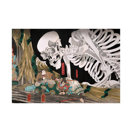 Mitsukuni Defying the Skeleton Spectre by Utagawa Kuniyoshi Matte Horizontal Posters