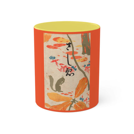 Book Illustration by Hashiguchi Goyō Colorful Mugs, 11oz