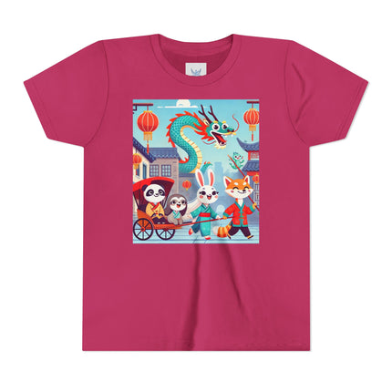 The Little Dragon and Friends Youth Short Sleeve Tee