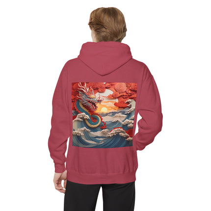 Emergence of the Dragon Unisex Garment-Dyed Hoodie