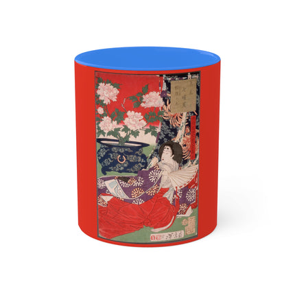 Earth for the Potted Plant by Tsukioka Yoshitoshi Colorful Mugs, 11oz
