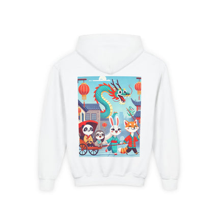 The Little Dragon and Friends Youth Hooded Sweatshirt – Friendship, Adventure & Storybook Charm
