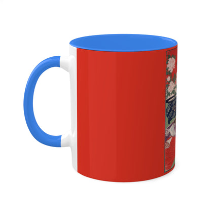 Earth for the Potted Plant by Tsukioka Yoshitoshi Colorful Mugs, 11oz