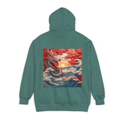 Emergence of the Dragon Unisex Garment-Dyed Hoodie