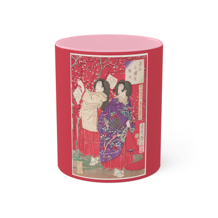 Wood for the Plum Tree by Tsukioka Yoshitoshi Colorful Mugs, 11oz