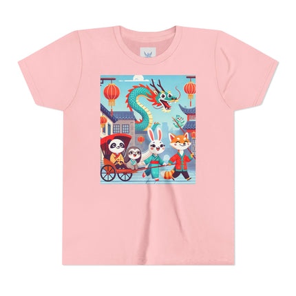 The Little Dragon and Friends Youth Short Sleeve Tee