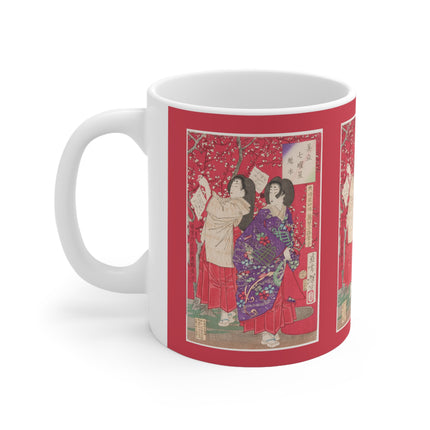 Wood for the Plum Tree by Tsukioka Yoshitoshi Ceramic Mug 11oz