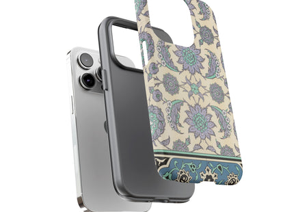 Arabic Art Pattern by Emile Prisses d’Avennes Phone Cases