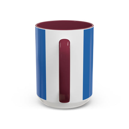 🎋❄️ The Winter Lantern Celebration Colorful Mug – Elegant Asian Christmas Fantasy