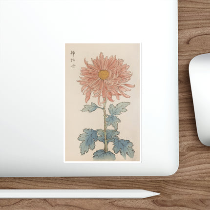Keika Hyakugiku, Pl.15 by Keika Hasegawa Die-Cut Stickers (5 Sizes)