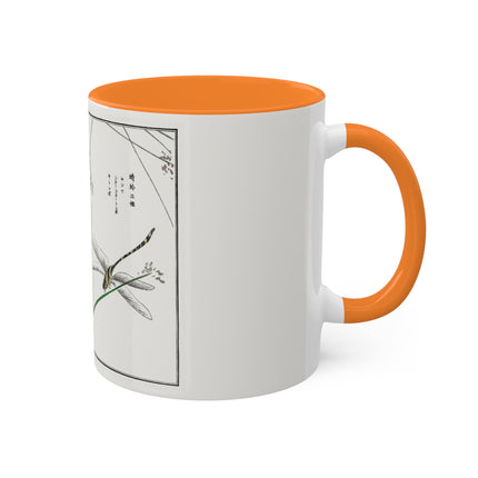 Dragonflies by Morimoto Toko Colorful Mugs, 11oz